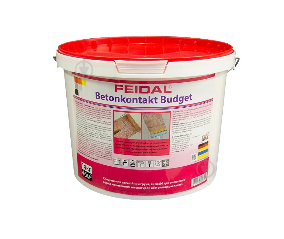 Ґрунтовка адгезійна Feidal Betonkontakt budget 14 кг